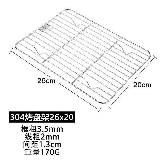 Adorila 2 Pack Cooling Rack for Baking, Stainless Steel Heavy Duty Wire Rack Baking Rack, 8.5" x 5.3" Roasting Drying Rack for Small Toaster Oven