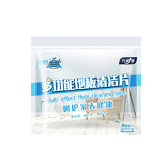 Tile Floor Floor Tile Cleaning Artifact Floor Cleaning Tablet